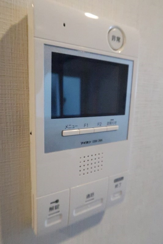 その他2