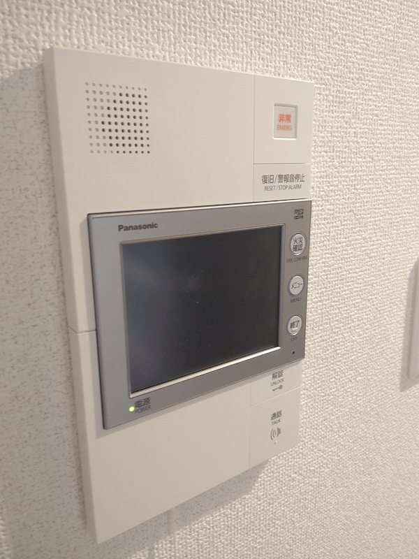 その他8