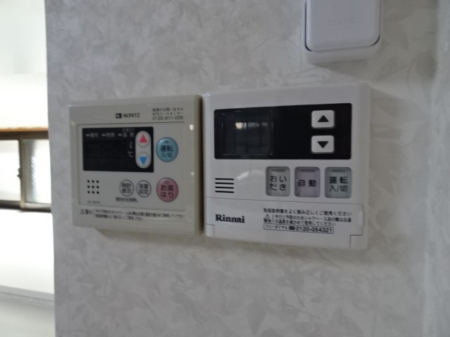 その他15