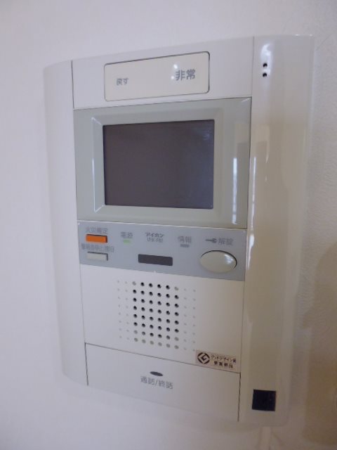 その他2