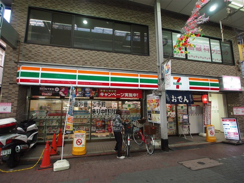 クエストコート 周辺画像2