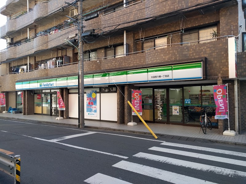クエストコート 周辺画像3