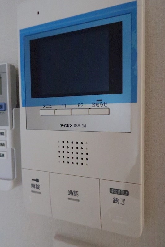 クエストコート その他2