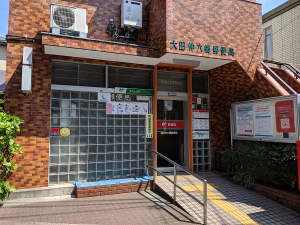 クエストコート 周辺画像5