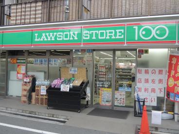 クエストコート 周辺画像9