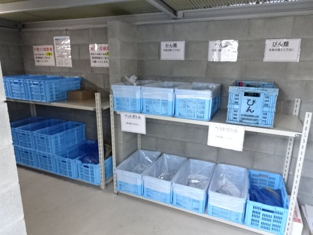 クエストコート その他外観1