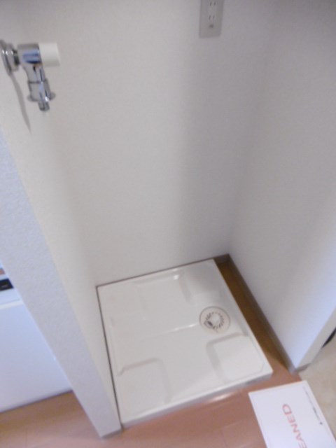 その他6