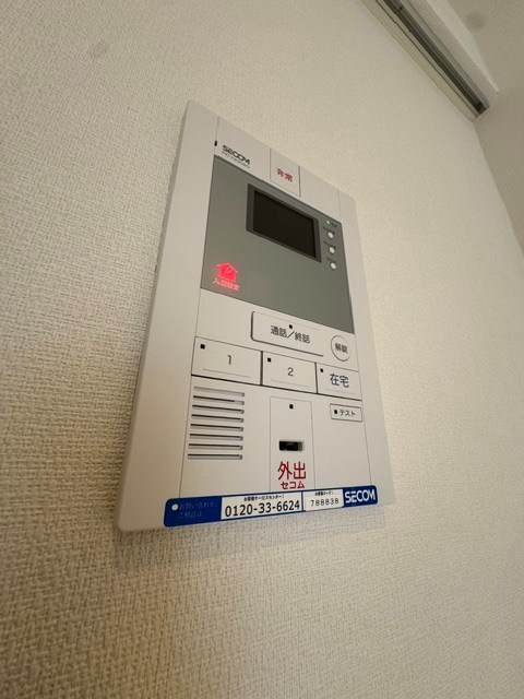 その他4