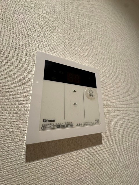 その他11
