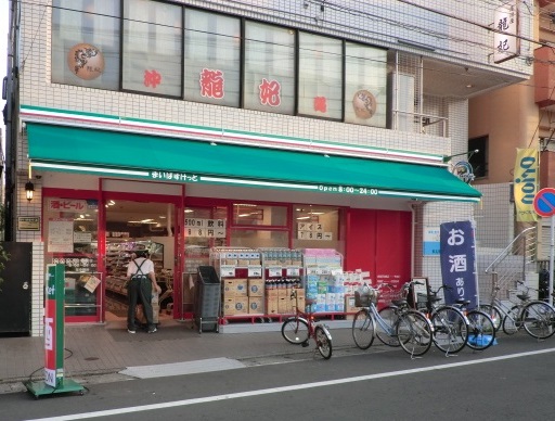 ネージェ 周辺画像4