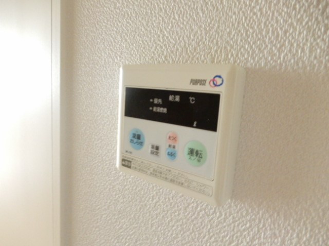 ラフィネ　アビタシオン その他6