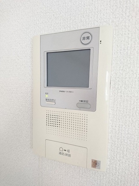 その他4