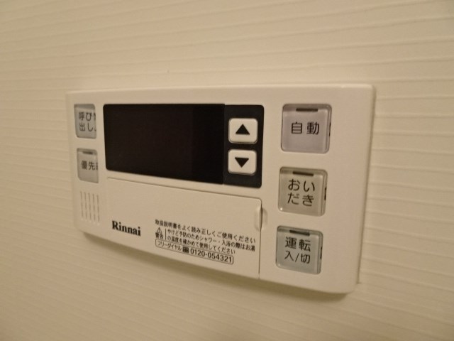 コンソランテ その他7