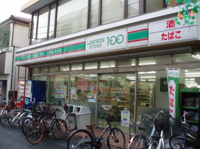 コンソランテ 周辺画像6