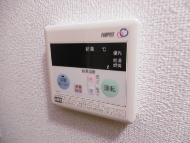 フォルテシモ その他10
