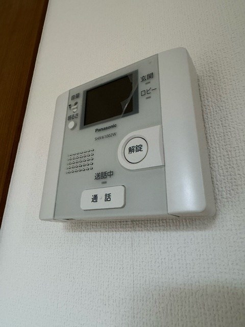 その他3