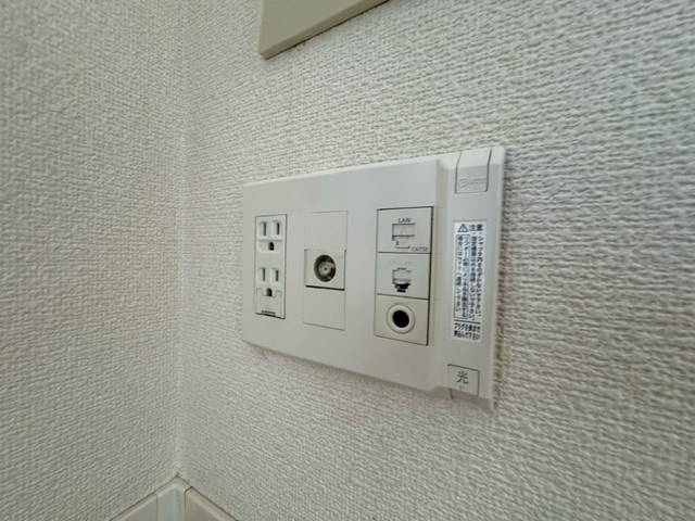 その他7