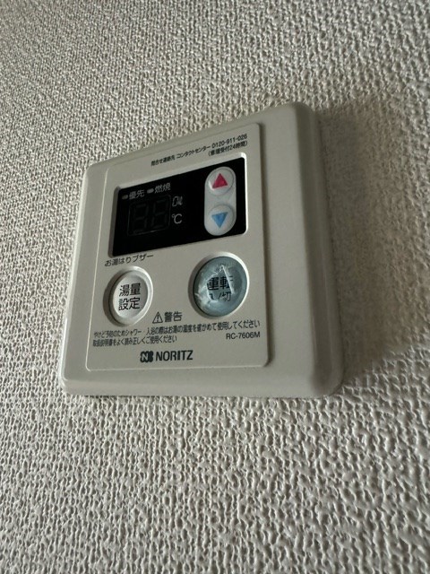 その他9