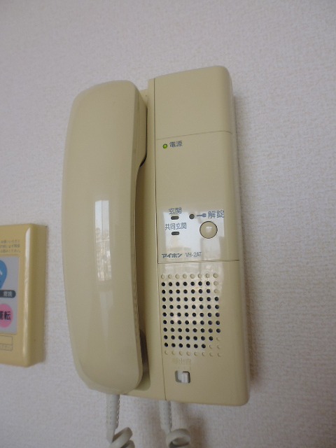 その他3