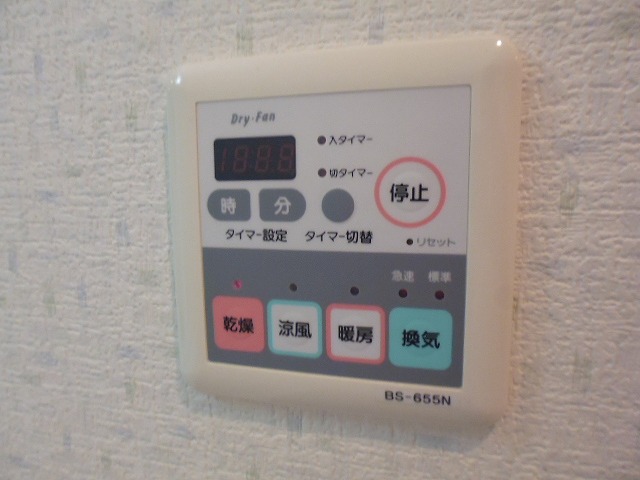 その他9