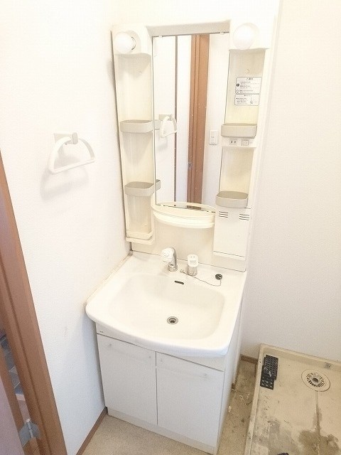フロイデ その他1