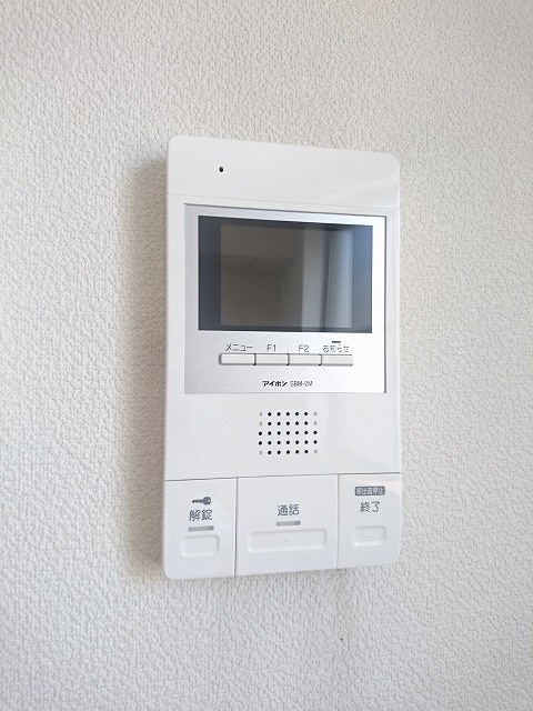 フロイデ その他5
