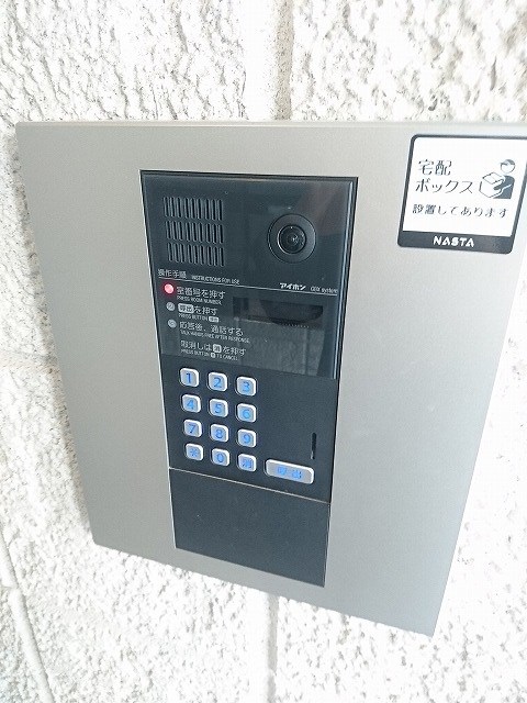 フロイデ その他外観1