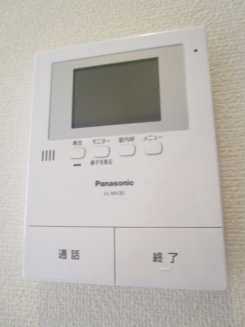 その他3