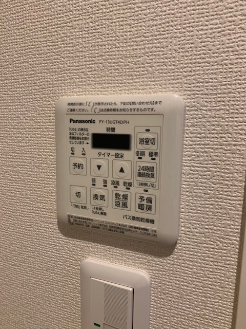 lvory Alley その他11