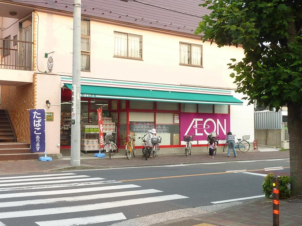 フォレストクロエ 周辺画像1