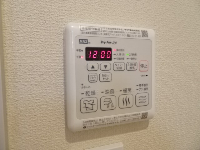 メゾン・ド・モア 玄関