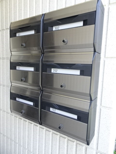 メゾン・ド・モア その他外観2