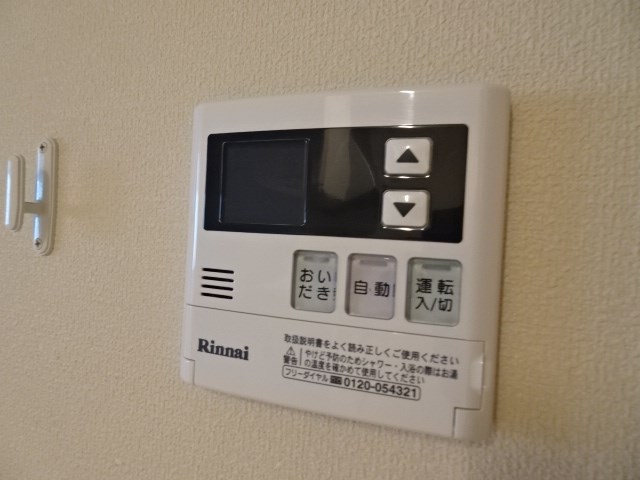 メゾン・ド・モア その他7