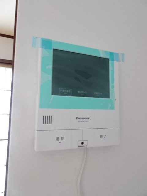 その他2