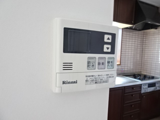 その他10