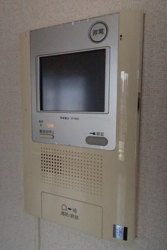 その他2