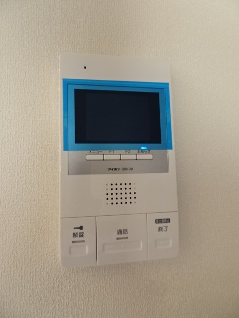 maison Ikebata その他1