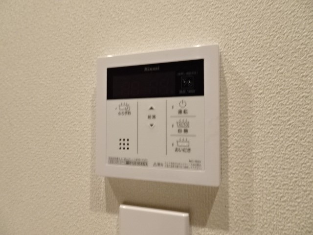 maison Ikebata その他11