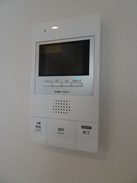 maison Ikebata その他2