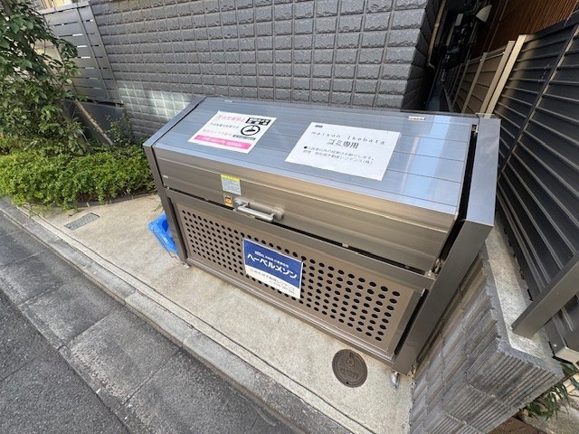 maison Ikebata その他外観1