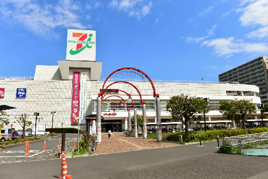 maison Ikebata 周辺画像9