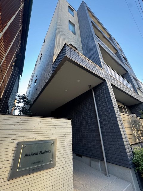 maison Ikebata その他外観1