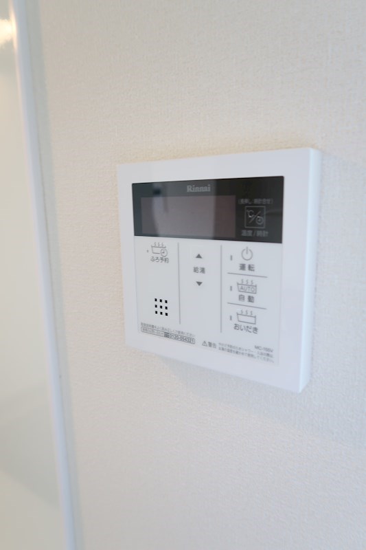 maison Ikebata その他6