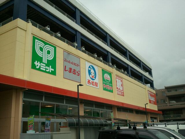 グリーンパレス 周辺画像3
