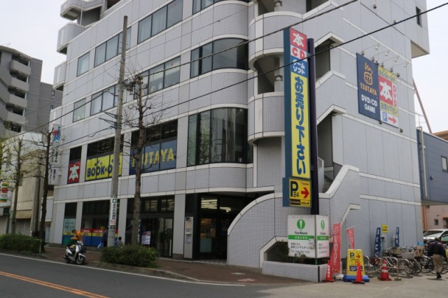 アネシス・ヴィラ 周辺画像6