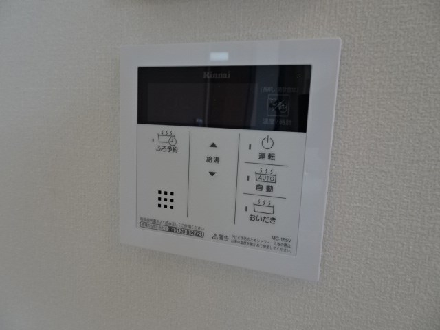 Le Reve 紺屋町 その他10
