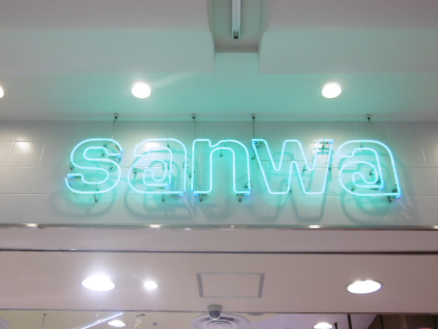 Le Reve 紺屋町 周辺画像5