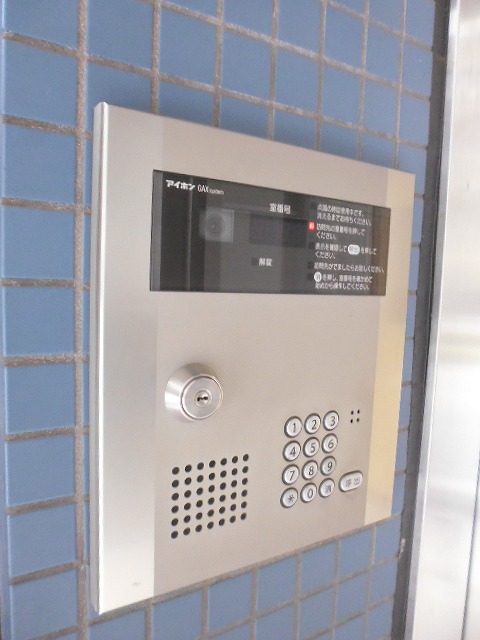 ベイヒルズ下末吉 その他外観2