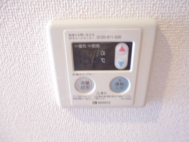 その他12