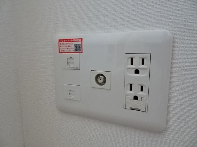 その他9